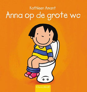 Clavis leesboek Anna op de grote wc